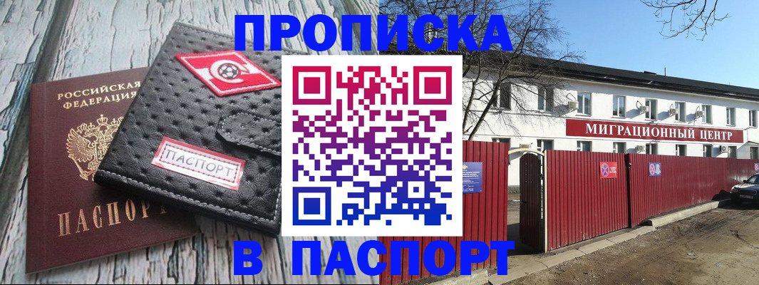 форма 3 в Донецке
